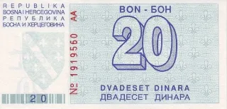 Bosnia and Herzegovina 20 Dinara, 1992 P-22 reverse